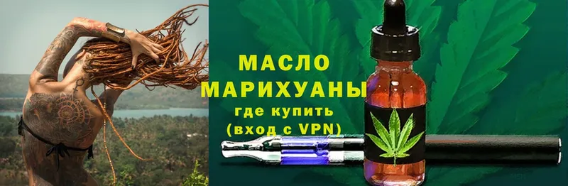 KRAKEN ТОР  цена   Лабинск  ТГК THC oil 