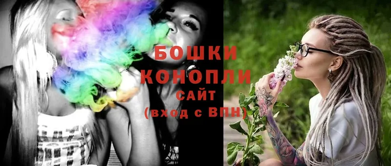 Марихуана Ganja  Лабинск 